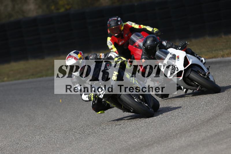 /47 02.10.2026  Speer Racing ADR/Gruppe rot/256